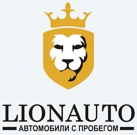 ЛионАвто