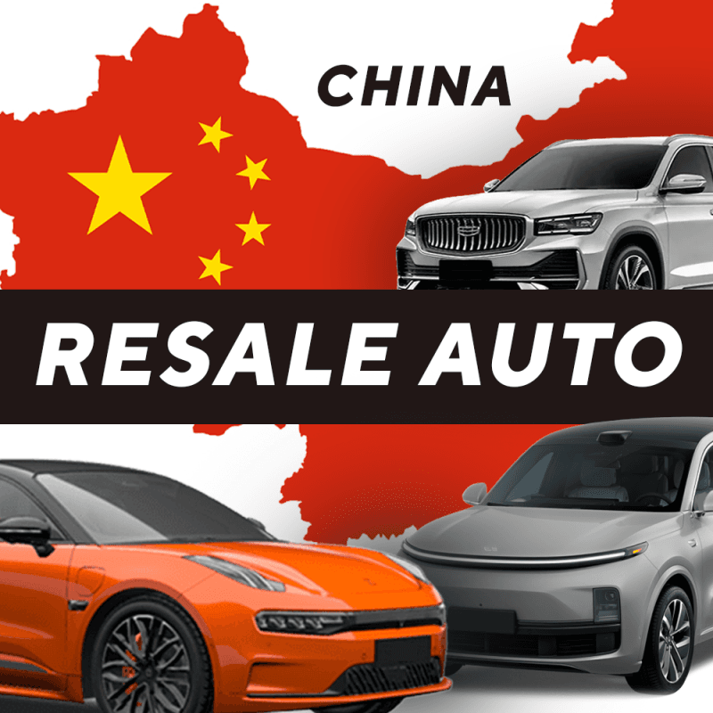 China Auto Resale