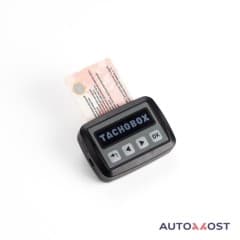 Устройство для анализа карт тахографов TachoBOX