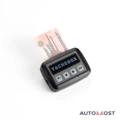 Лицензия «PROграмматор» TachoBOX