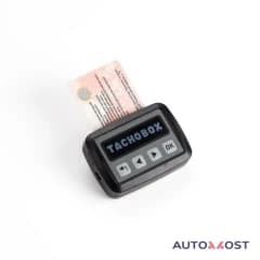 Лицензия «SecurityAccess» TachoBOX