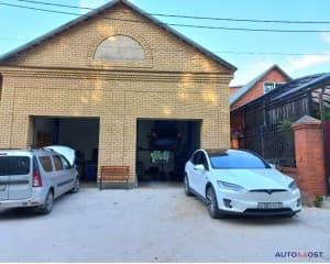 Автосервис