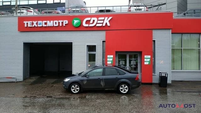 Техосмотр в ТТС