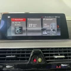 Русификация BMW из Кореи, США, Японии, Китая и ОАЭ