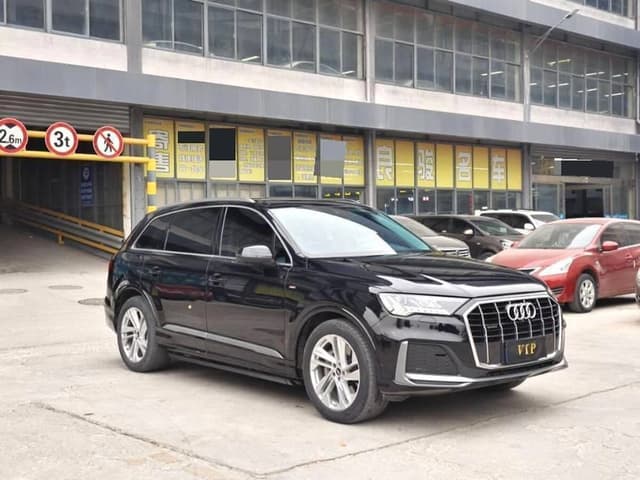 Audi, Q7, 2.0 л., 2021 г.