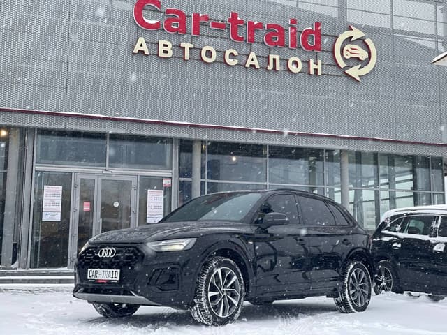 Audi, Q5, 2.0 л., 2023 г.