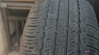 Triangle AdvanteX SUV TR259 225/55 R18 102W