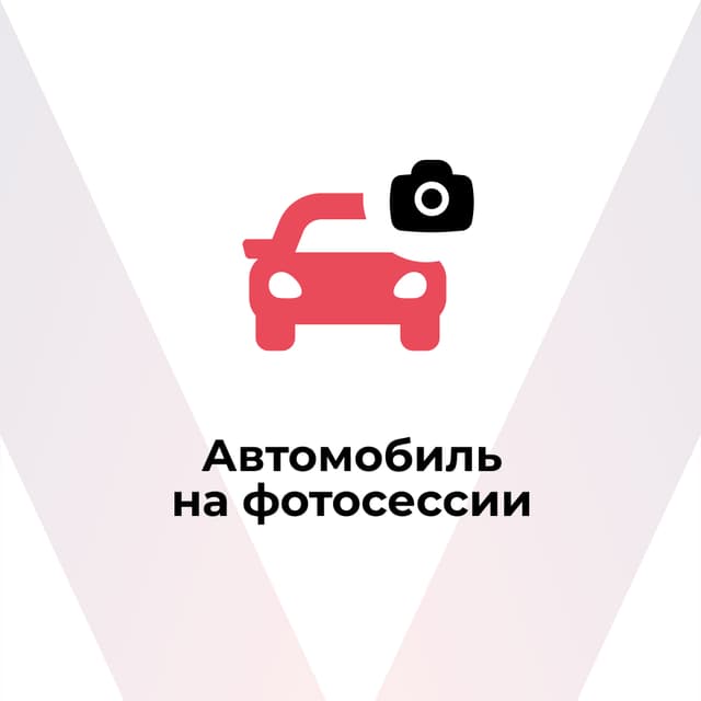 LADA, Vesta седан, 2024 г.