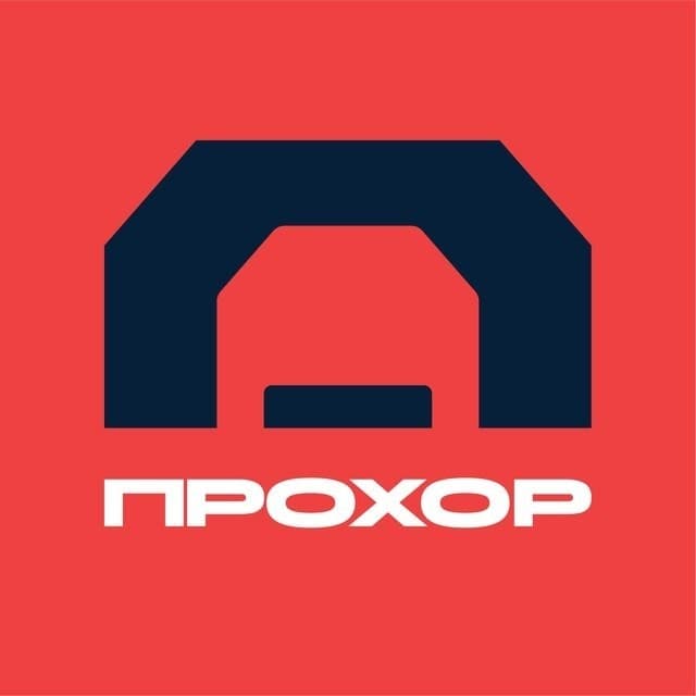 Прохор Авто
