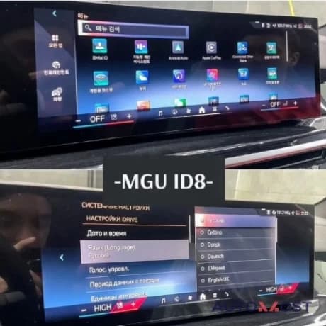 Фото 4 из 5