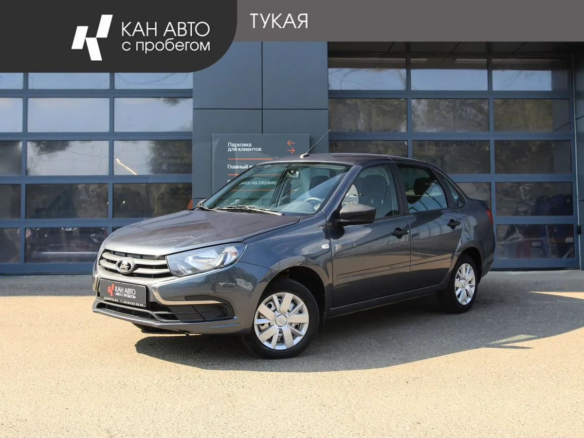 Lada (ВАЗ) Granta, 2021