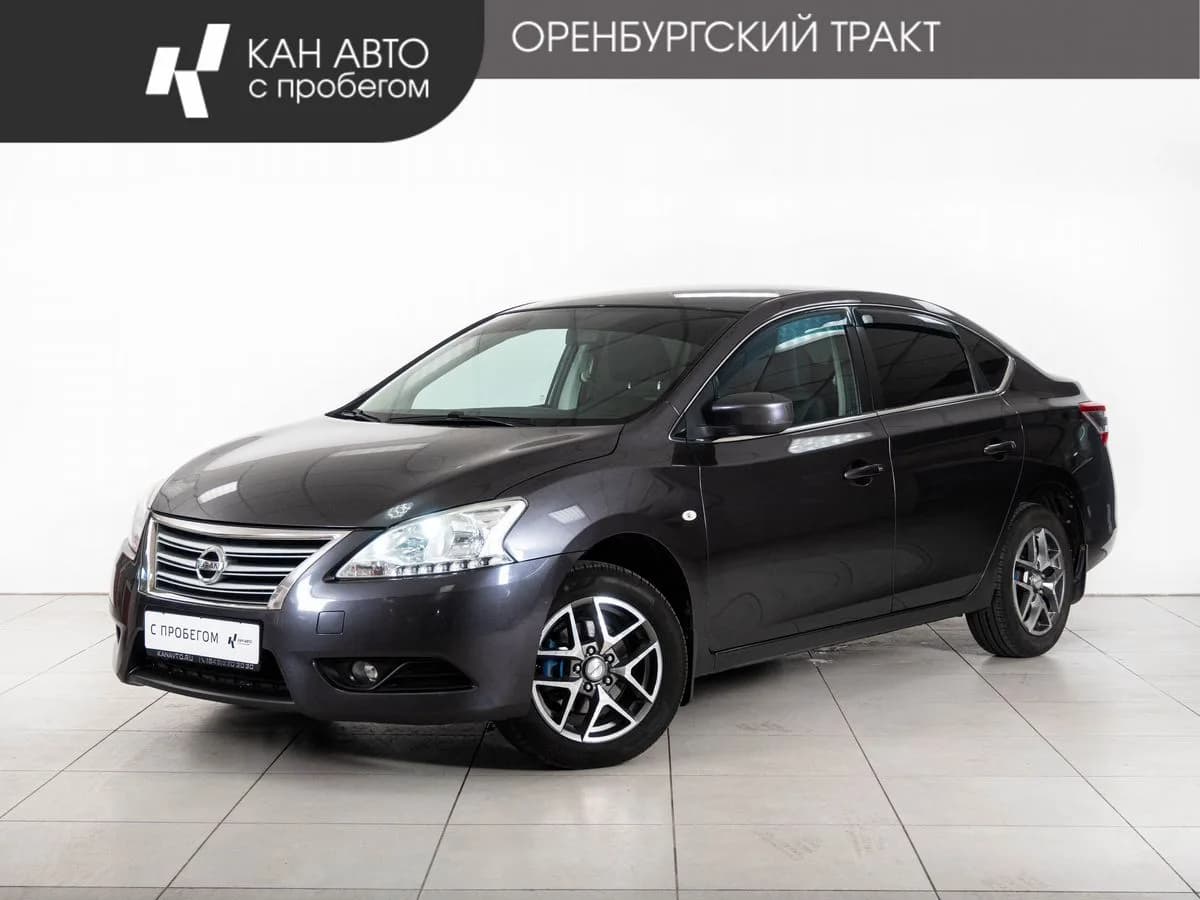 Nissan Sentra, 2015