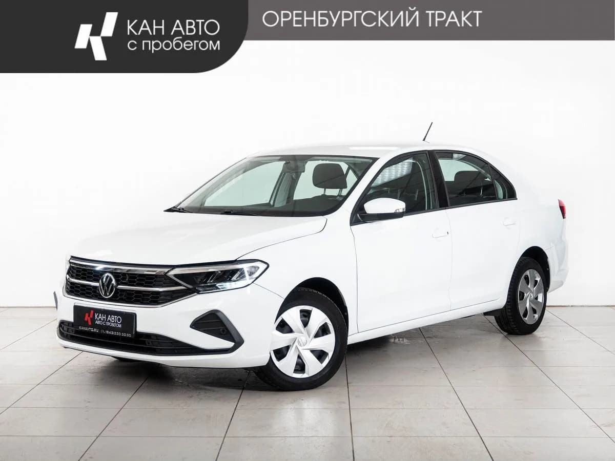 Volkswagen Polo, 2021