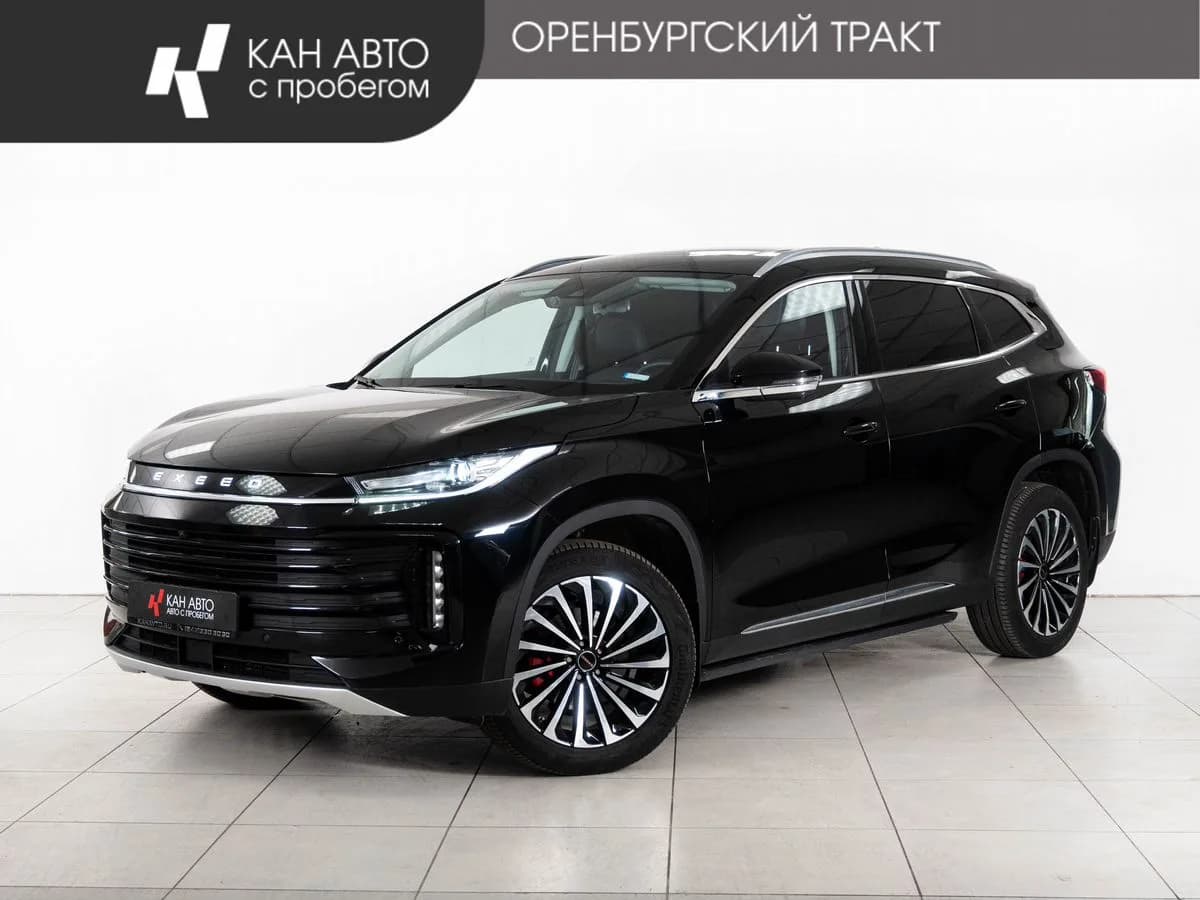 Exeed TXL, 2023