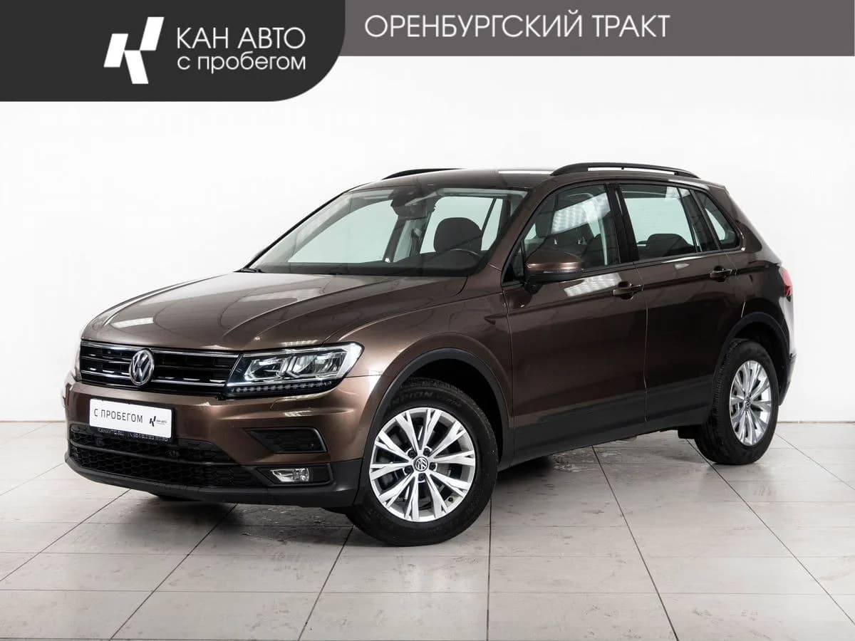Volkswagen Tiguan, 2020