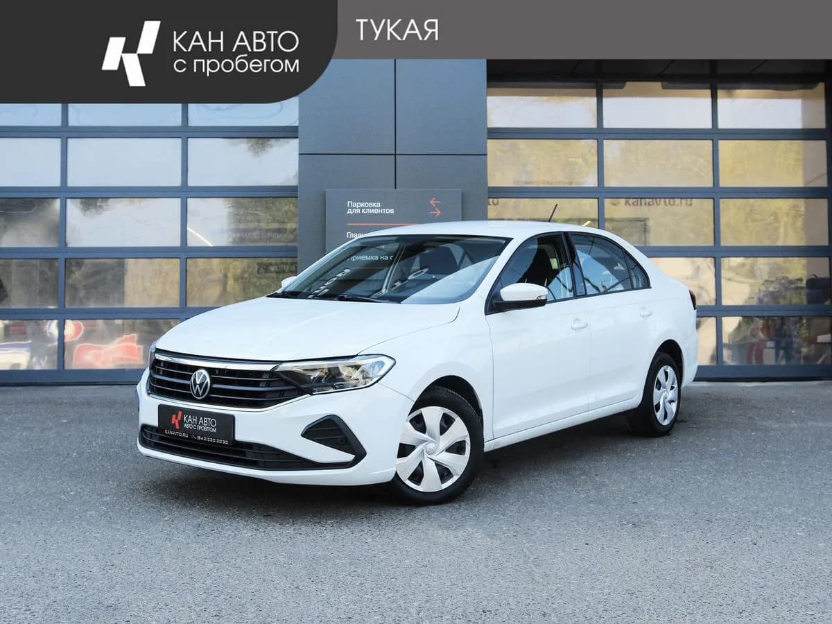 Volkswagen Polo, 2022