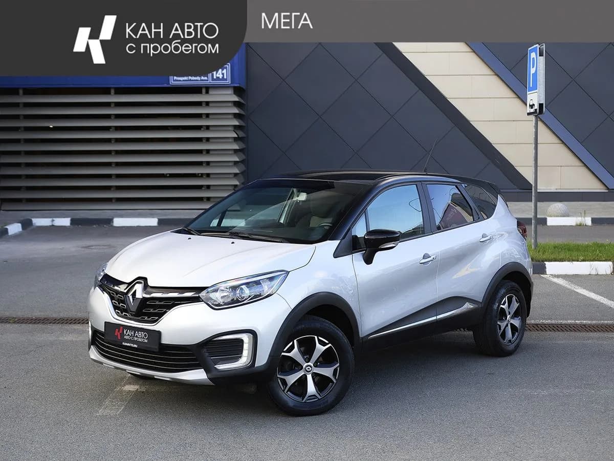 Renault Kaptur, 2021