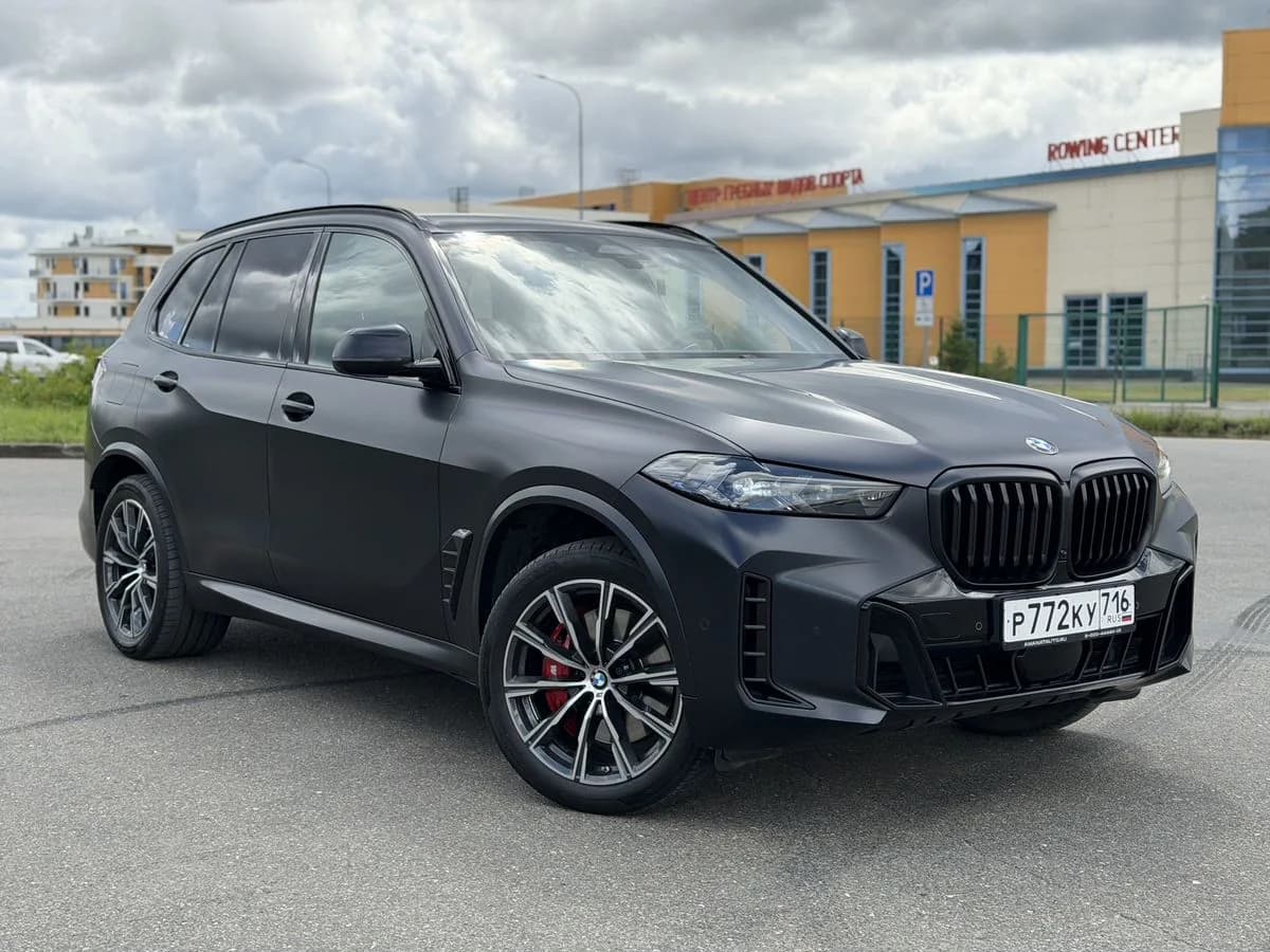 BMW X5, 2023