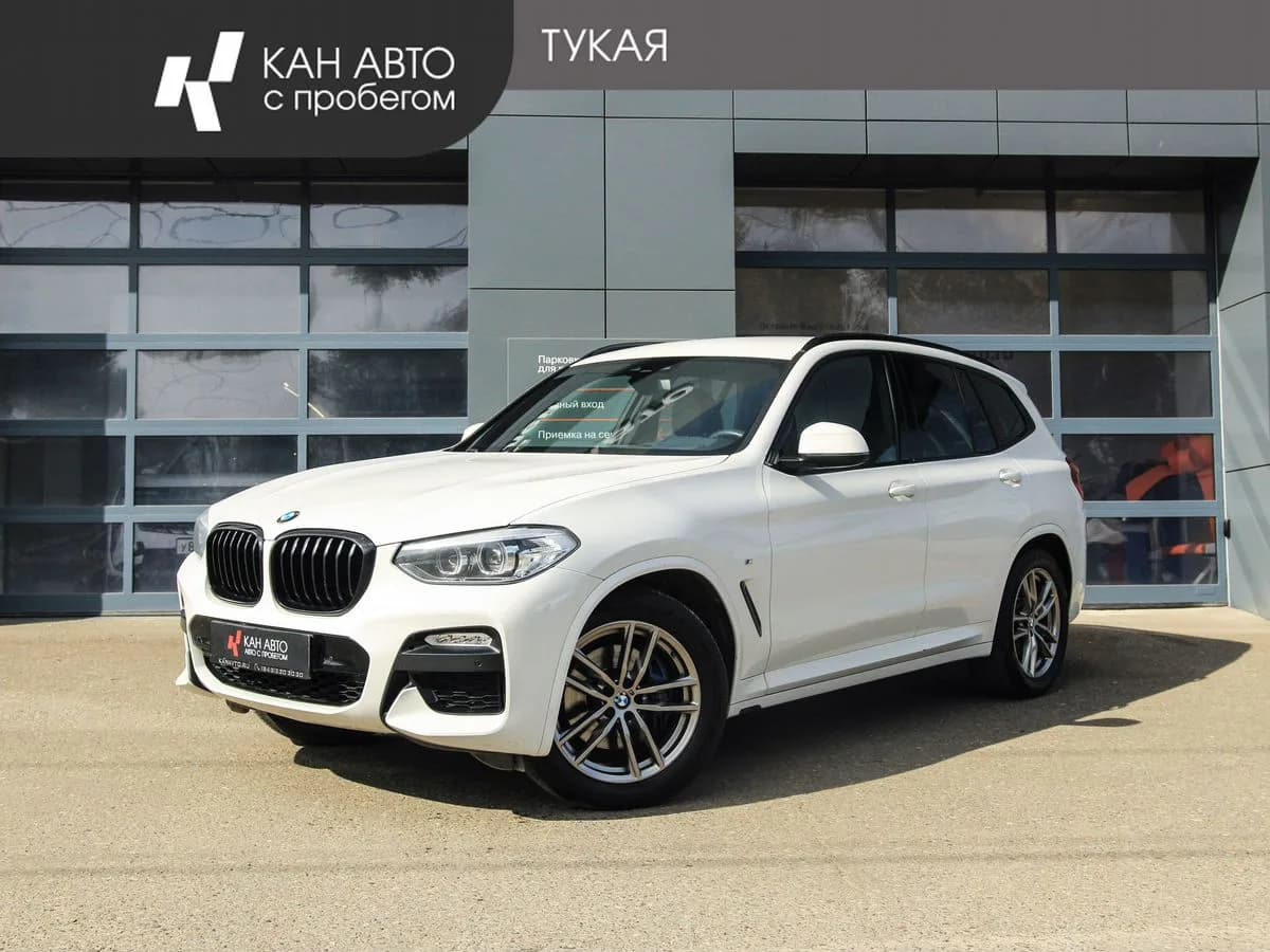 BMW X3, 2019