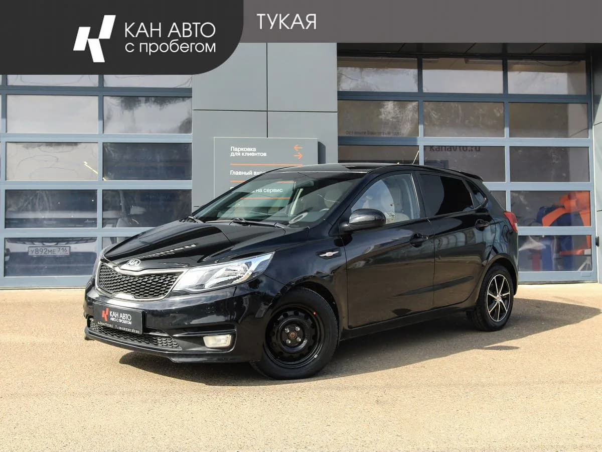 Kia Rio, 2016