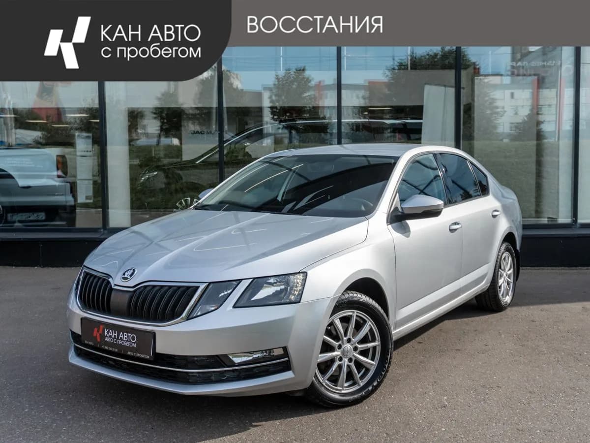 Skoda Octavia, 2018