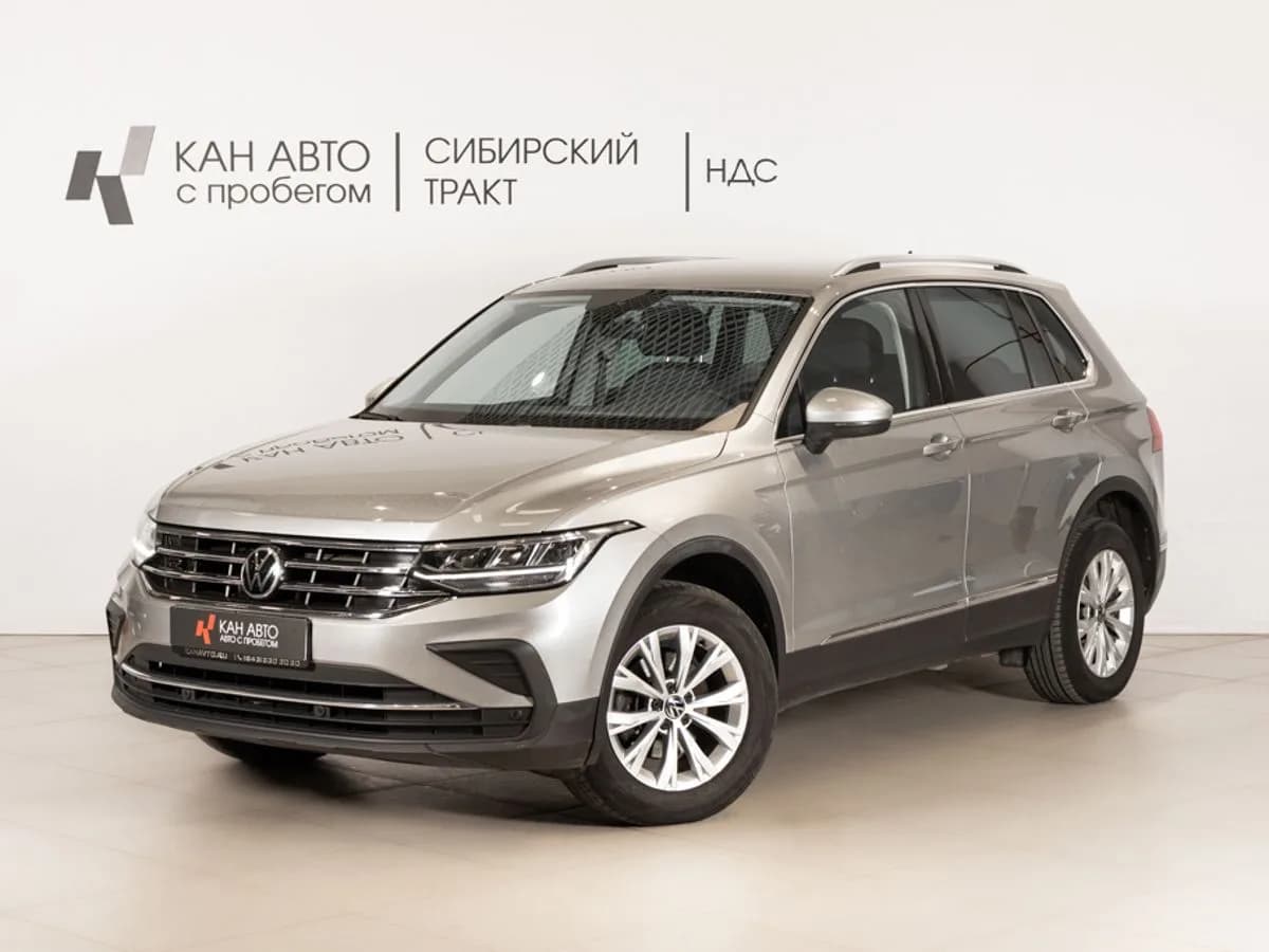 Volkswagen Tiguan, 2021
