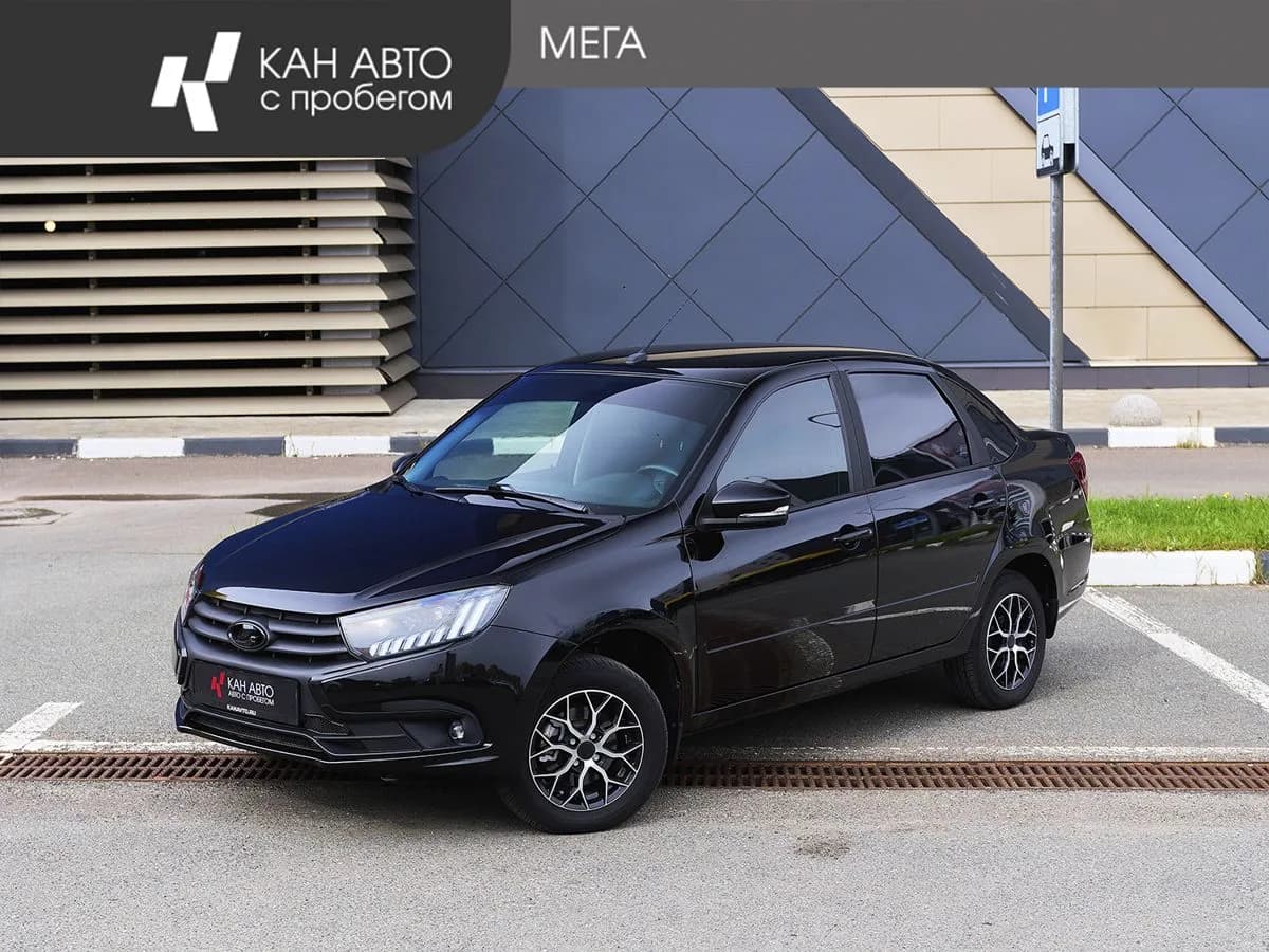 Lada (ВАЗ) Granta, 2024
