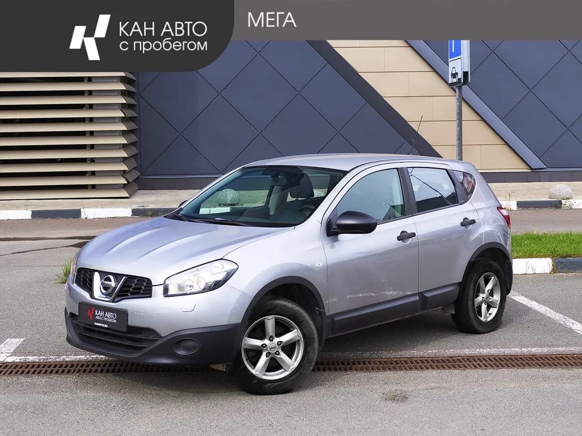 Nissan Qashqai, 2013