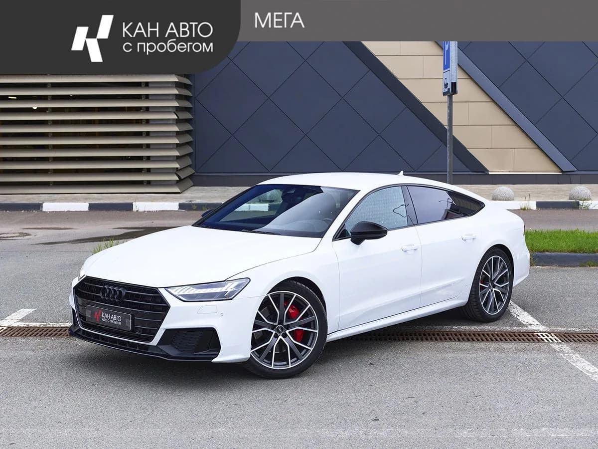 Audi A7, 2018