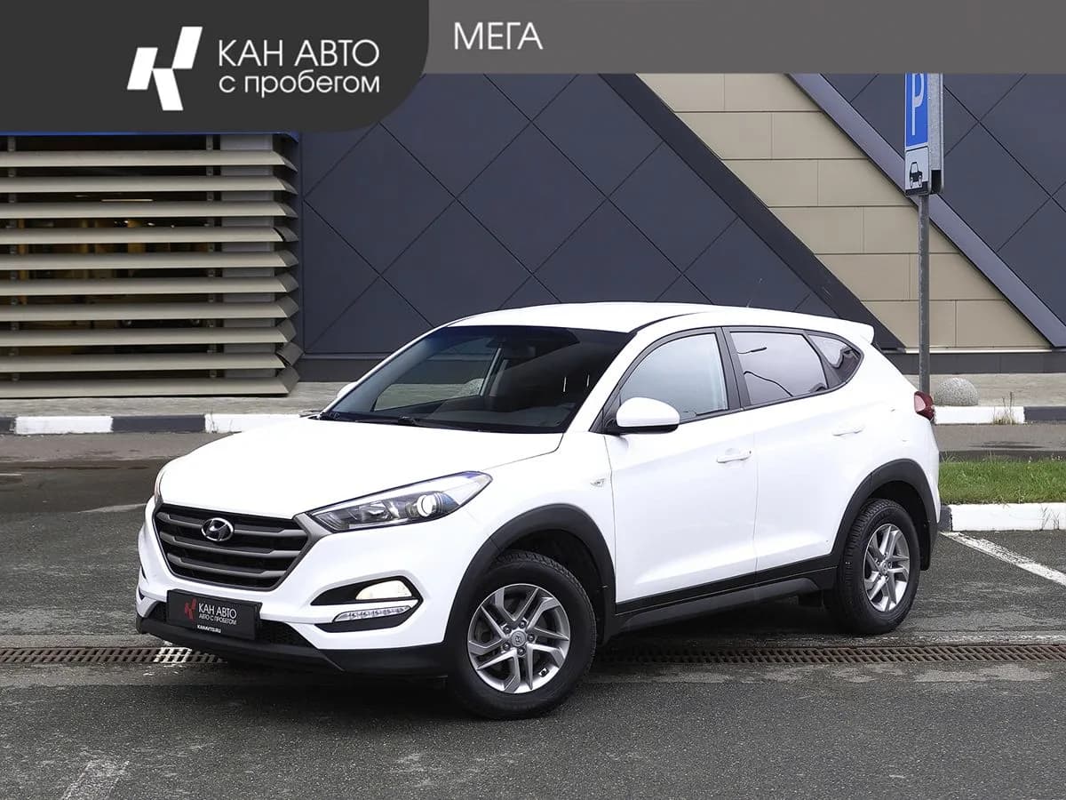 Hyundai Tucson, 2016