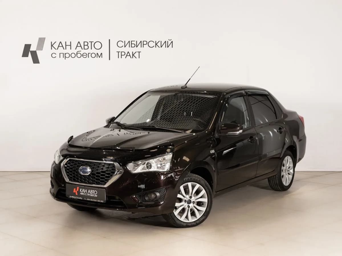 Datsun on-DO, 2020