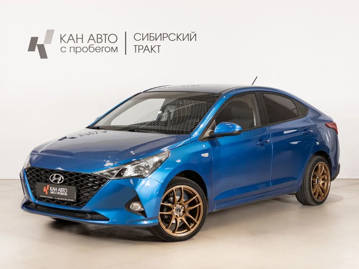 Hyundai Solaris, 2020