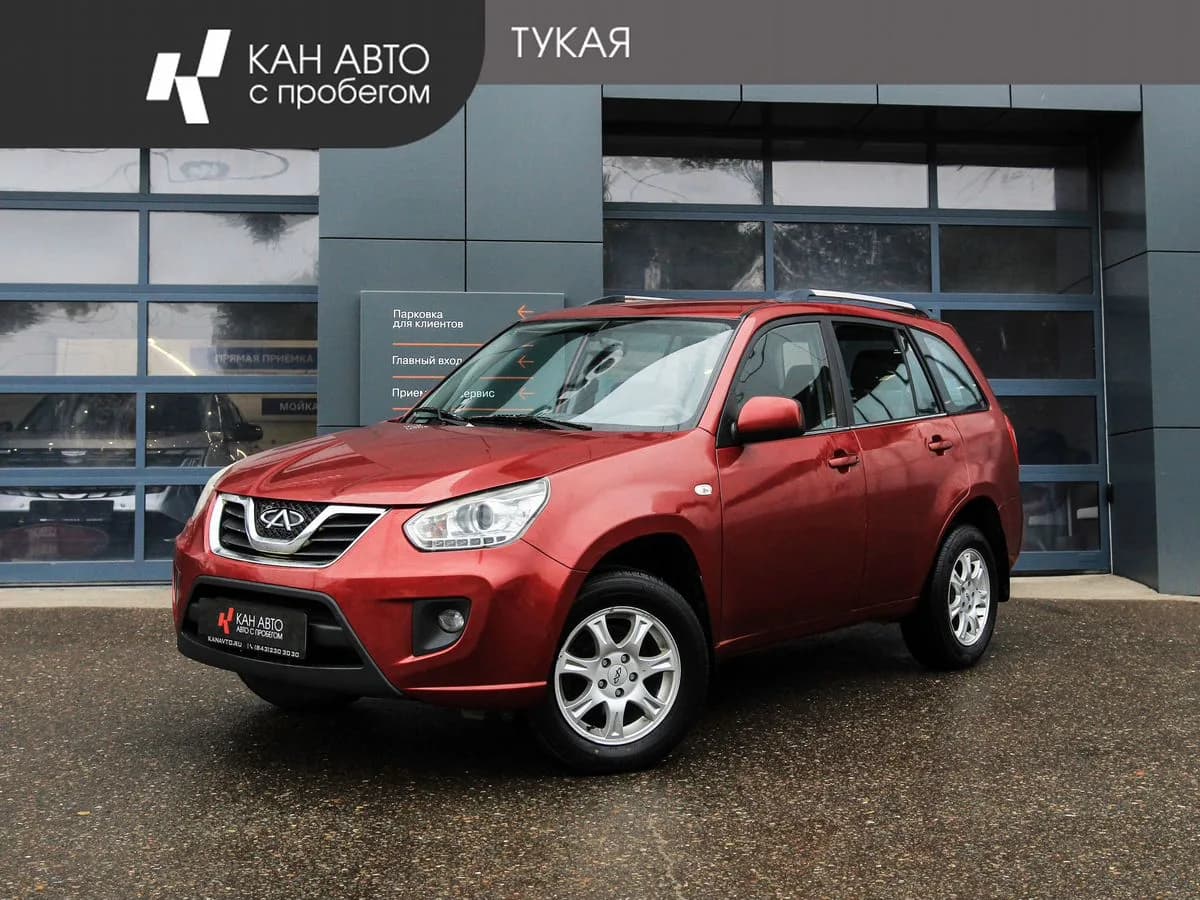 Chery Tiggo (T11), 2014