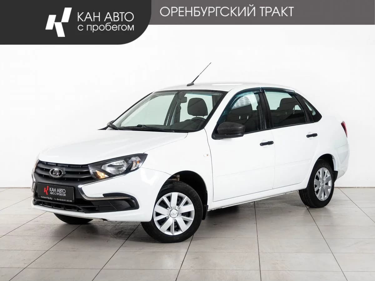 Lada (ВАЗ) Granta, 2020