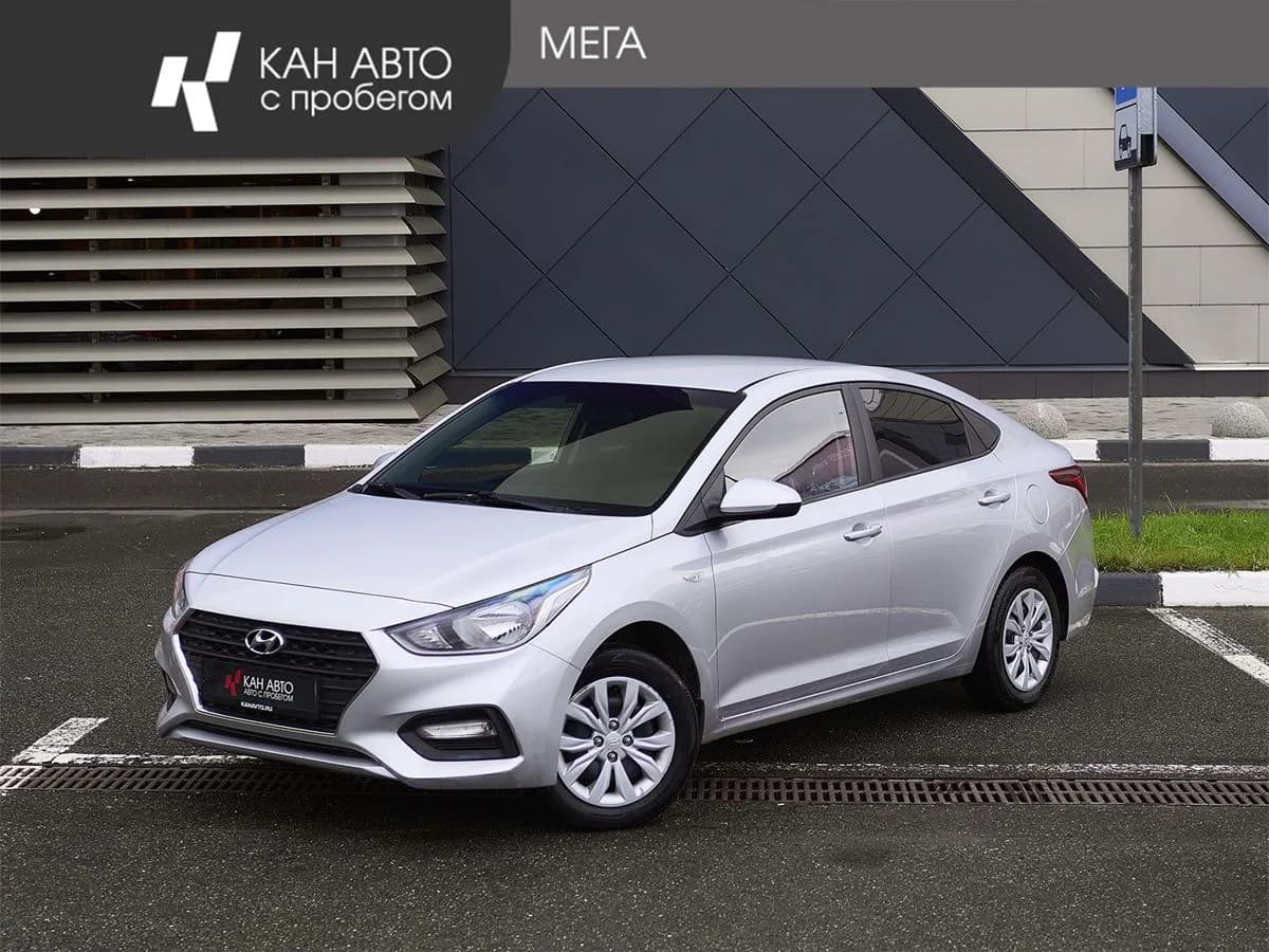 Hyundai Solaris, 2017