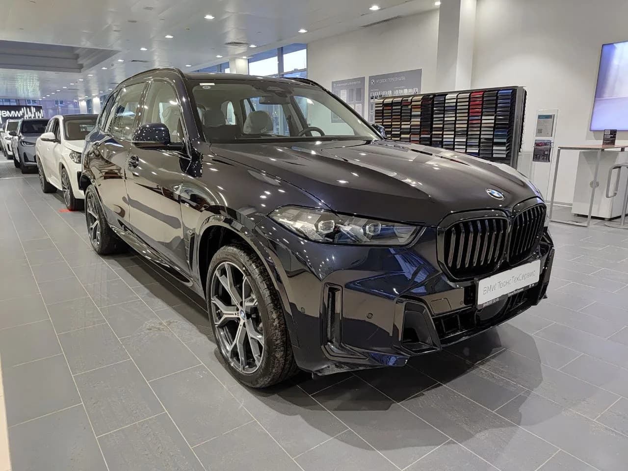 BMW X5, 2026