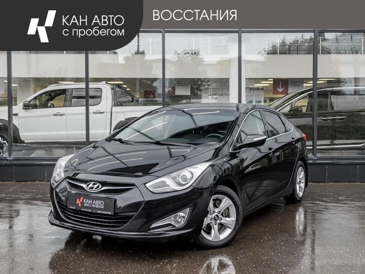 Hyundai i40, 2014