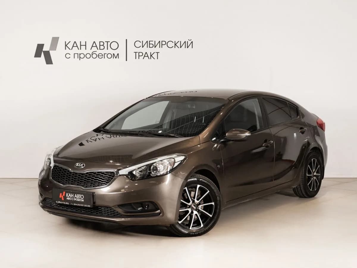Kia Cerato, 2013