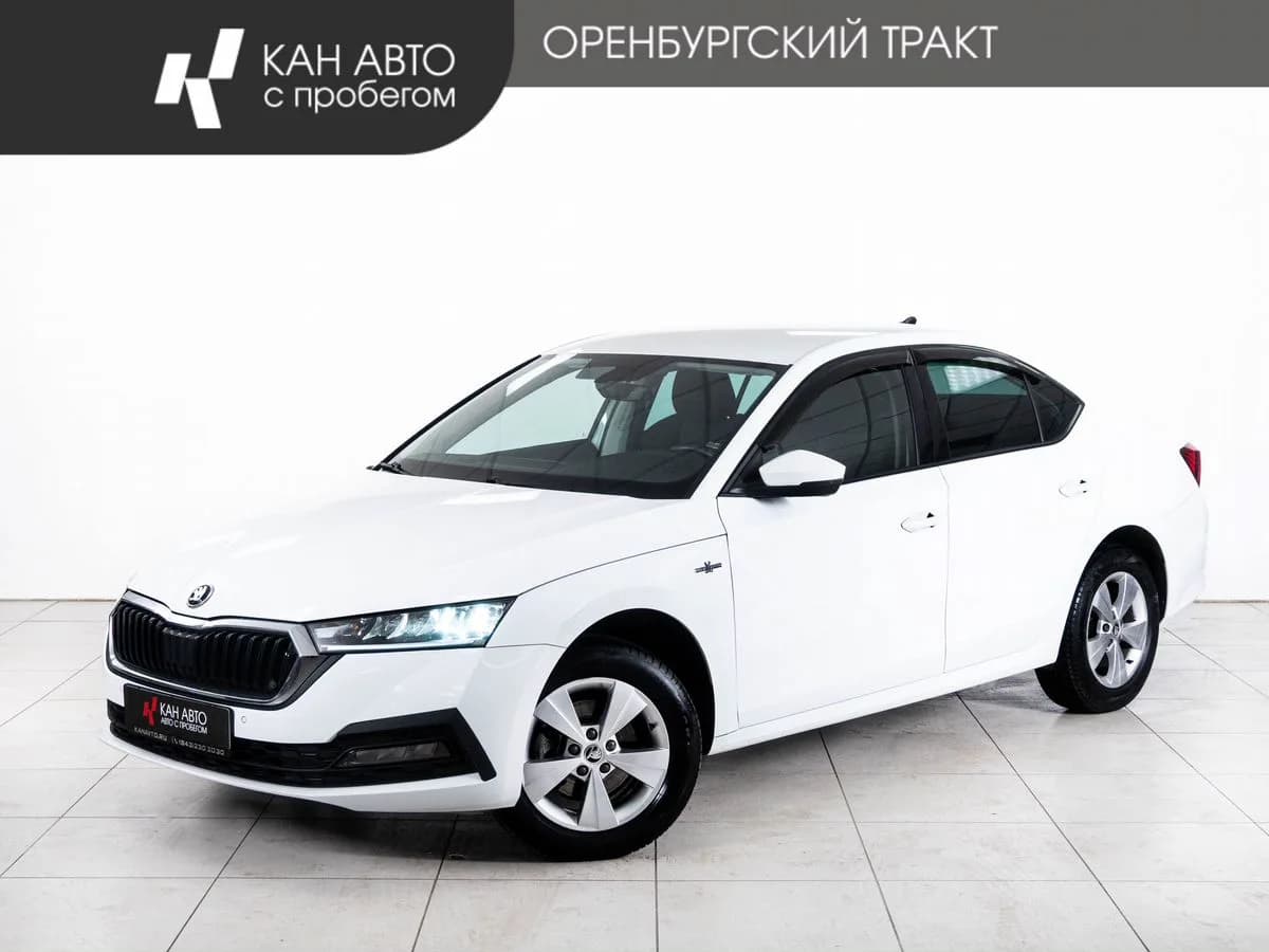 Skoda Octavia, 2021