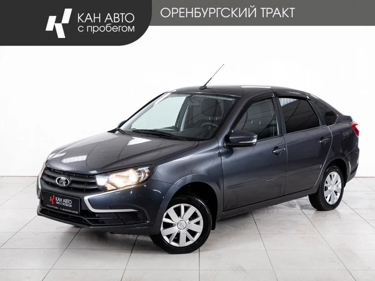 Lada (ВАЗ) Granta, 2022