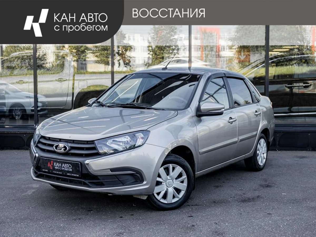 Lada (ВАЗ) Granta, 2022