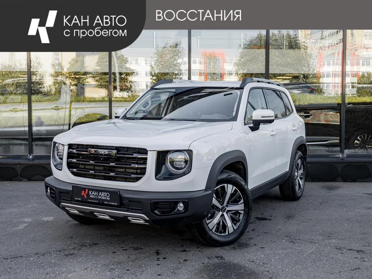 Haval Dargo, 2023