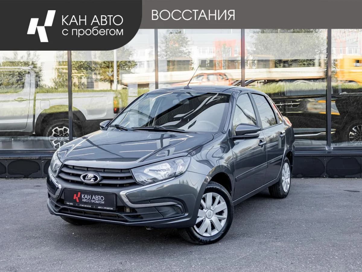 Lada (ВАЗ) Granta, 2021
