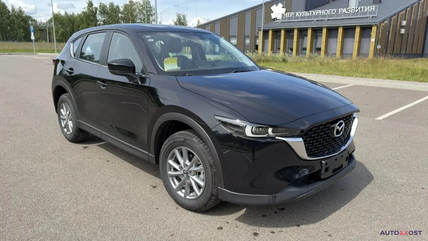 Mazda CX-5, 2026