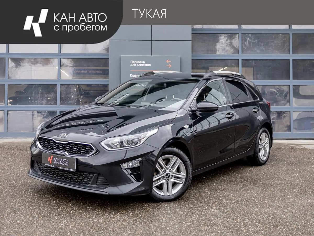 Kia Ceed, 2020