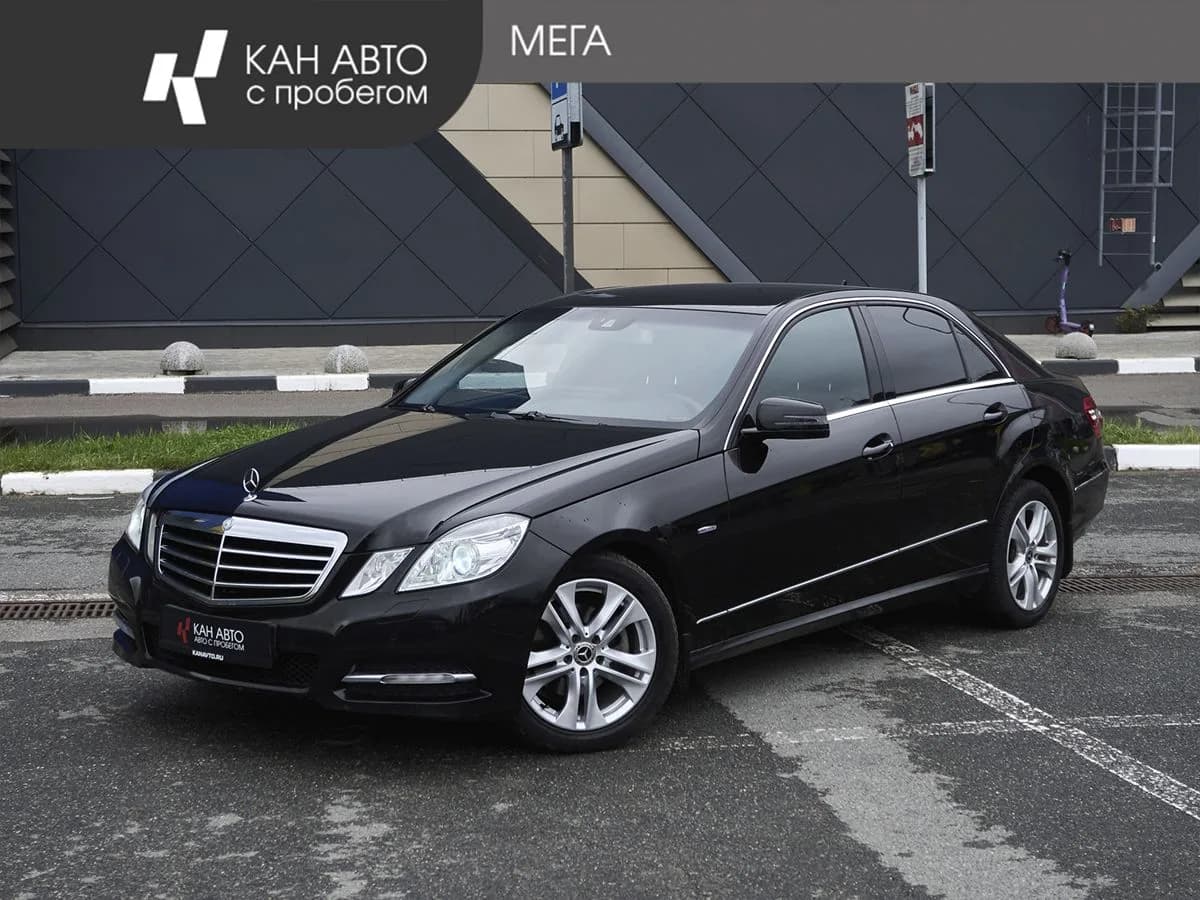 Mercedes-Benz E-Класс, 2012