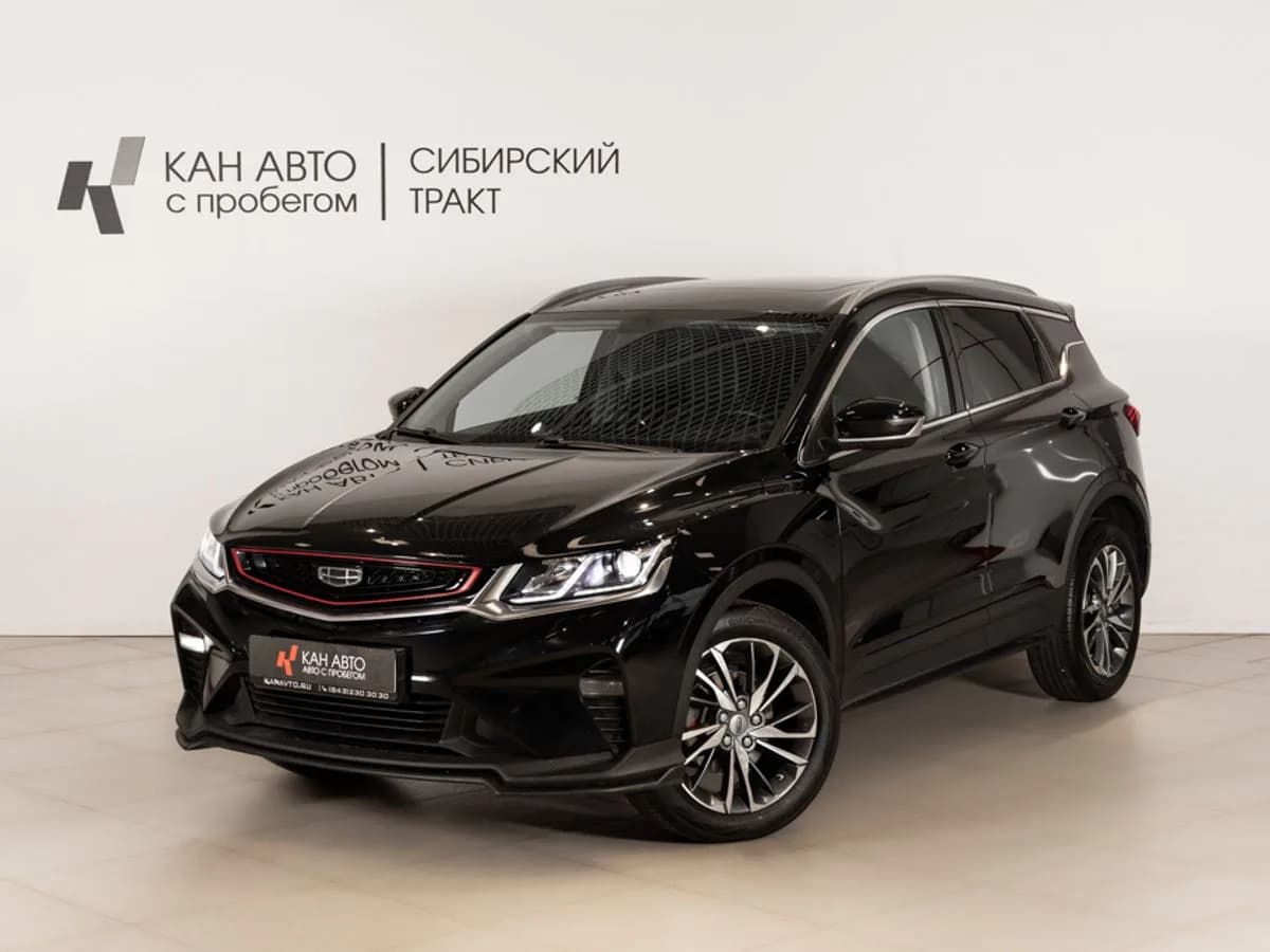 Geely Coolray, 2021