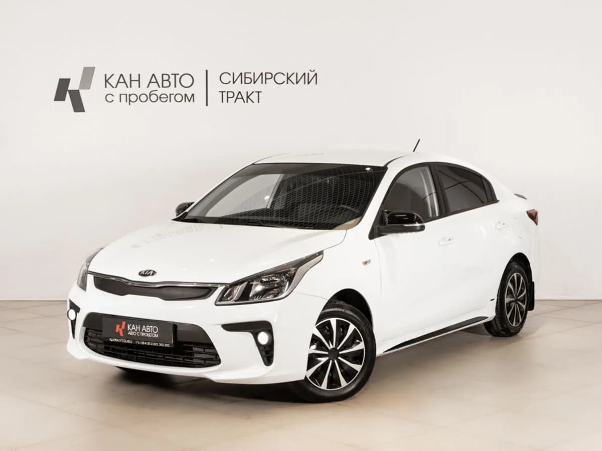 Kia Rio, 2018