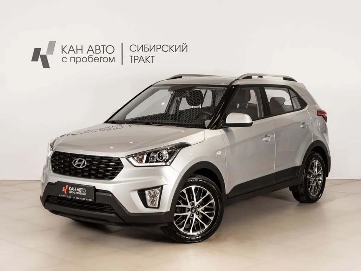 Hyundai Creta, 2021