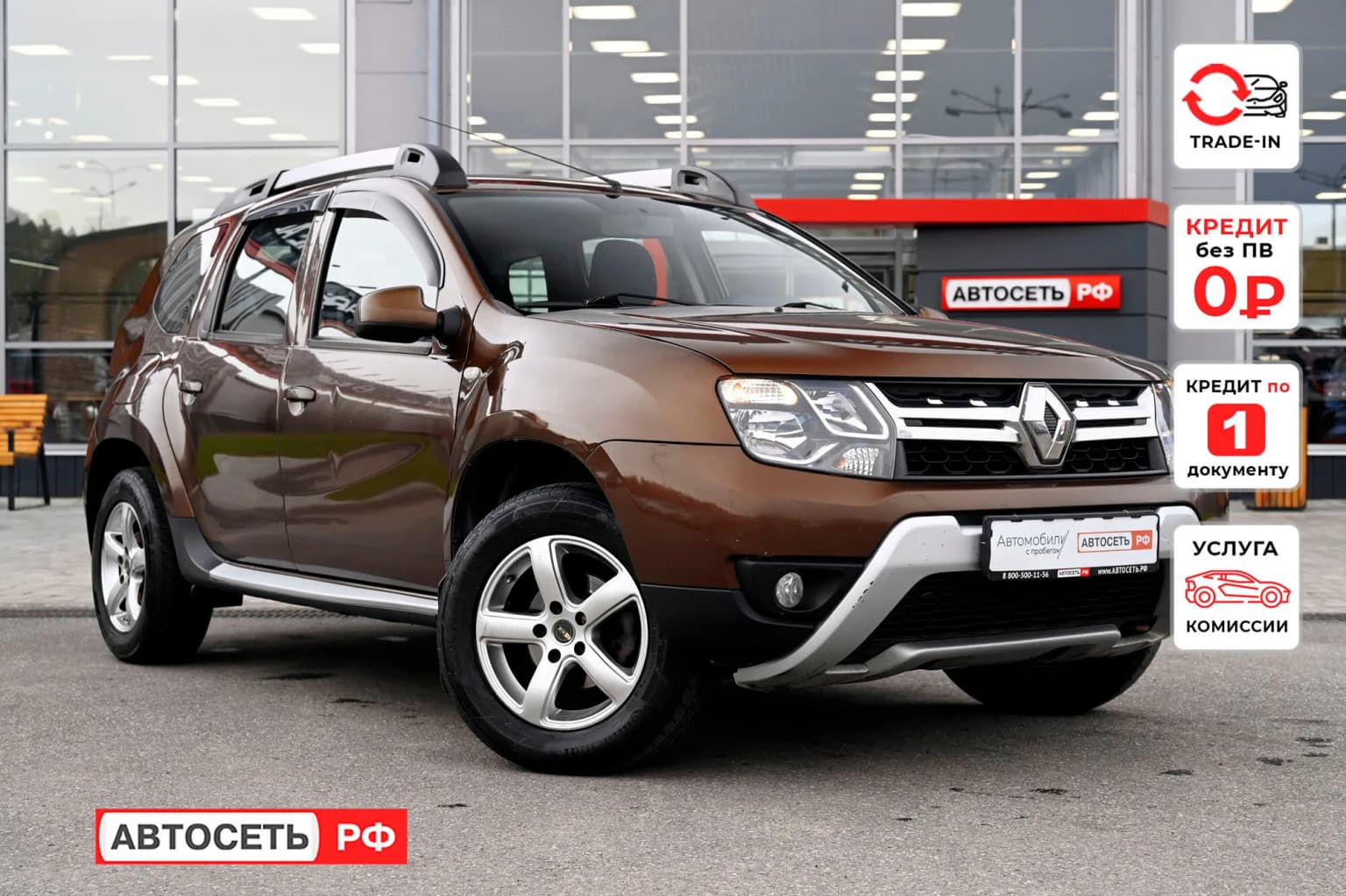 Renault Duster, 2016